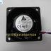 Delta PFB0612UHE 60x60x38mm 12V DC 1.68A Axial Cooling Fan