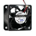 ADDA AD05012MB257000 50x50x25mm 12V DC 0.20A Axial Cooling Fan
