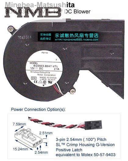 NMB BG0903-B047-VTL 12V 2.1A Chassis Fan Blower Centrifugal Turbo Fan