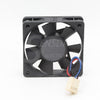 Sunon KDE1205PFV2 Maglev Fan 5CM 50mm DC 12V 1.1W  Computer Cpu Inverter Server Axial Cooling Fans