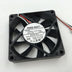 NMB 2806KL-04W-B69 12V DC 0.39A Axial Cooling Fan
