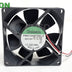 SUNON PMD1208PTB3-A 80x80x25mm 12V DC Axial Cooling Fan