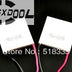 SXDOOL TEC Peltier 231W 15.4V 15A TEC1-12715 Tec Thermoelectric Cooler Peltier Manufacturers custom-made