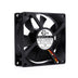SXDOOL SXD8025B12M 12V DC 80x80x25mm Brushless Cooling Fan
