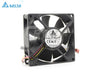 Delta AFB0824SH 80*80*25MM 8025 8cm 80mm DC24V 0.33A Server Inverter Cooling Fan