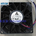 Delta FFB0812SH 80x80x25mm 12V DC 0.60A Axial Cooling Fan