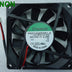SUNON PSD1208PHB1-A 80x80x15mm 12V DC Axial Cooling Fan