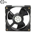 SXDOOL WR2A1 AC 115V 1W 12038 12cm 120mm 120*120*38mm Metal Motor Cabinet Cooling Fan