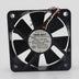 NMB 2406GL-05W-B59 60x60x15mm 24V DC 0.13A Axial Cooling Fan