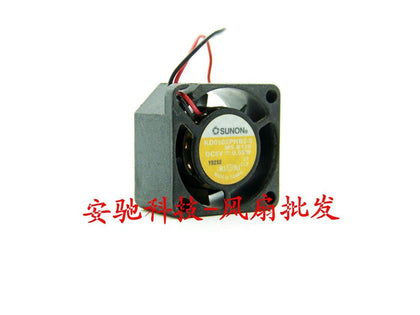 SUNON KD0502PHB2-8 5V DC 25x25x10mm Brushless Cooling Fan - product photo 2