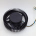 Delta KUC1012D 12V DC 0.75A DC Blower Fan
