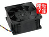 Delta TFB0812UHE  -5H2L  DC12V 2.34A Server Square Inverter Axial Cooling Fans 80x80x38mm DES P/N 3620837511