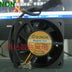 SUNON GM1205PHV3-A 50x50x15mm 12V DC Axial Cooling Fan