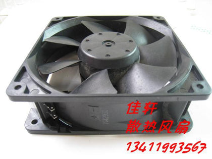 NMB 4715KL-04T-B30 12V DC 120x120x38mm Brushless Cooling Fan - product photo 2