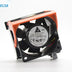 Delta PFC0612DE-F00 60x60x38mm 12V DC 1.40A 4-Wire PWM Axial Cooling Fan