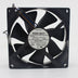NMB 3610RL-04W-B56, 90x90x25mm 12V DC 0.38A 4-Wire Axial Cooling Fan