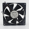 NMB 3610RL-04W-B56, FB4 DC 12V 0.38A 4-wire 4-pin Connector 90mm 90x90x25mm Server Square Cooling Fan