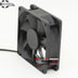 JAMICON JF0825S1H-S 12V DC 80x80x25mm Brushless Cooling Fan