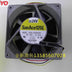 Sanyo Denki SANYO 120x120x38mm 24V DC 0.21A Axial Cooling Fan