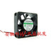SUNON SUNON 12V DC Axial Cooling Fan