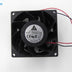 Delta FFB0824VHE 80x80x38mm 24V DC 0.25A Axial Cooling Fan