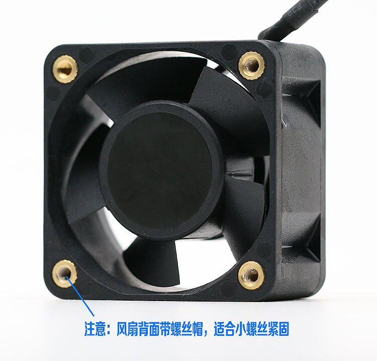 Sunon MB40201VX-0000-G99 40*40*20MM 4CM DC12V 1.38W Speed Signal Case Axial Cooling Fan