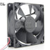 SXDOOL Cooling Fan 9225 9025 9CM 90mm Dual Ball Bearing 12V Computer Case Server Inverter Radiator Fan Cutomized Accepted