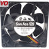 Sanyo Denki 9G1212HG105 12V DC 0.98A Axial Cooling Fan