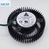 Delta KUC1012D 12V DC 0.75A DC Blower Fan