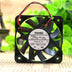 NMB 2006ML-05W-B50 50x50x15mm 24V DC 0.12A 2-Wire Axial Cooling Fan
