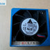 Delta FFB0612EHE 60x60x38mm 12V DC 1.20A DC Axial Fan
