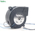 Nidec D06F-12B1S1 60mmclassmm 12V DC 0.33A Axial Cooling Fan