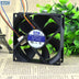 AVC DS08025T12HP028 80x80x25mm 12V DC 0.30A Axial Cooling Fan