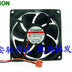 SUNON ME92252V1-000C-A99 92x92x25mm 24V DC Axial Cooling Fan