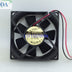 ADDA AD0812MB-A70GL 80x80x25mm 12V DC 0.15A 2-Wire Axial Cooling Fan