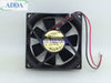 ADDA AD0812MB-A70GL 8cm 8025 Monitor Cooling Fan 12V 0.15A 2wires