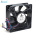 Delta AFB1248HE 120x120x38mm 48V DC 0.18A Axial Cooling Fan