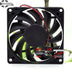 Everflow R128015SL 12V DC 80x80x15mm Brushless Cooling Fan