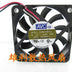 AVC DA06010B12U 06x06x01mm 12V DC 0.40A 3-Wire Axial Cooling Fan