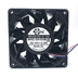 SXDOOL SXD12038B12M 12V DC 120x120x38mm Brushless Cooling Fan