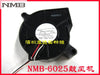 NMB BM6025-04W-B59 6025 12V Blower Centrifugal Server Inverter Cooling Fan