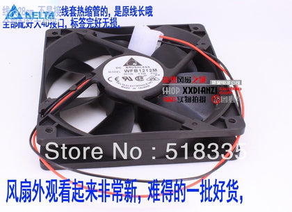 Delta WFB1212M  120*120*25MM 12V 0.33A Dual Ball Windy Silent Cooling Fan 120mm