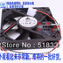 Delta WFB1212M 120x120x25mm 12V DC 0.33A Axial Cooling Fan