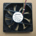 NMB 4710KL-05W-B49 120x120x25mm 24V DC 0.29A Axial Cooling Fan