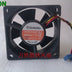 SUNON KDE2406PTB1 60x60x25mm 24V DC Axial Cooling Fan