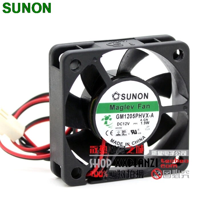 Sunon GM1205PHVX-A 5015 12V 1.9W Quiet Service Radiator Fan