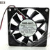 NMB 2806KL-04W-B59 70x70x15mm 12V DC 0.28A Axial Cooling Fan