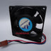 Delta DELTA 12V DC 0.12A Axial Cooling Fan