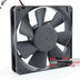 120x120x25mm 12V DC 0.6A Axial Cooling Fan