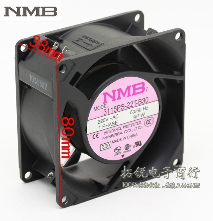 NMB 3115PS-22T-B30 8038 8cm 220V 9 / 7W AC Aluminum Metal Frame Axial Cooling Fan